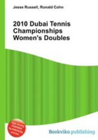 2010 Dubai Tennis Championships Women