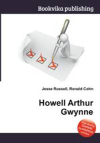 Howell Arthur Gwynne