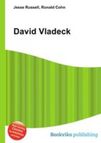 David Vladeck