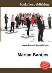 Marian Bantjes