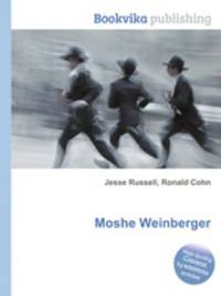 Moshe Weinberger