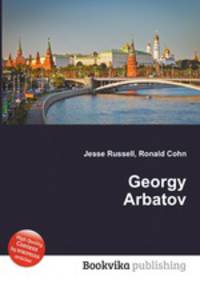 Georgy Arbatov
