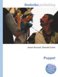 Puppet