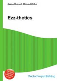Ezz-thetics