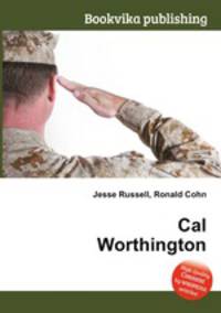 Cal Worthington