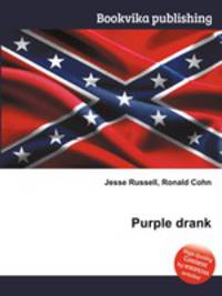 Purple drank