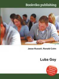 Luba Goy