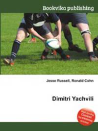 Dimitri Yachvili
