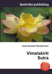 Vimalakirti Sutra