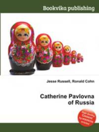 Catherine Pavlovna of Russia