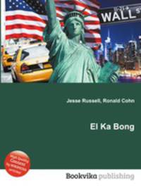El Ka Bong