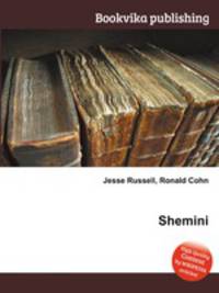 Shemini
