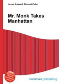 Mr. Monk Takes Manhattan