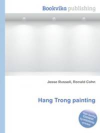 Hang Trong painting