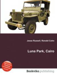 Luna Park, Cairo
