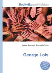 George Lois