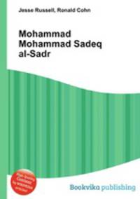 Mohammad Mohammad Sadeq al-Sadr