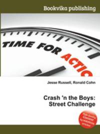 Crash 
