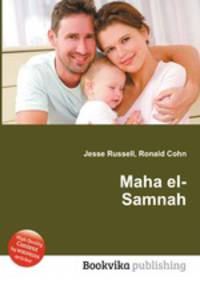 Maha el-Samnah