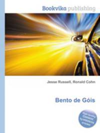 Bento de Gois