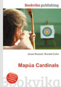 Mapua Cardinals