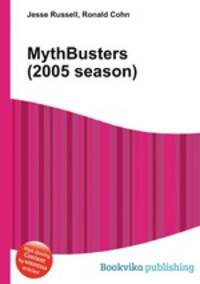 MythBusters (2005 season)