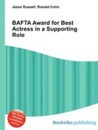 BAFTA Award for Best Actress in a Supporting Role