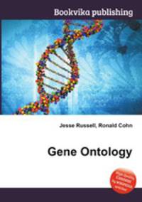 Gene Ontology