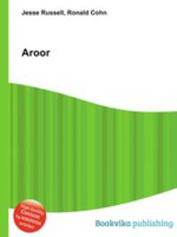 Aroor