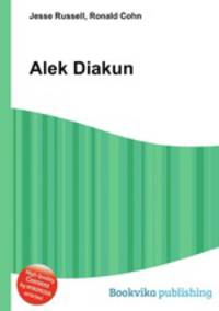 Alek Diakun