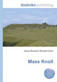 Maes Knoll