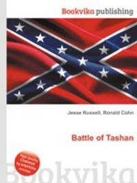 Battle of Tashan