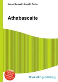 Athabascaite