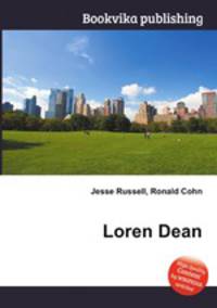 Loren Dean