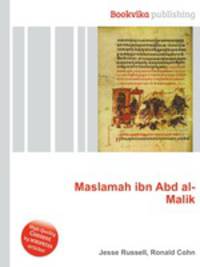 Maslamah ibn Abd al-Malik