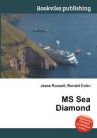 MS Sea Diamond