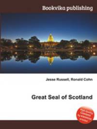 Great Seal of Scotland