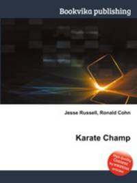 Karate Champ