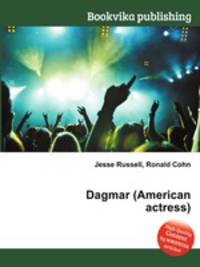Dagmar (American actress)