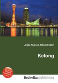 Kelong