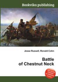 Battle of Chestnut Neck