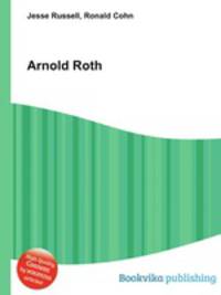Arnold Roth