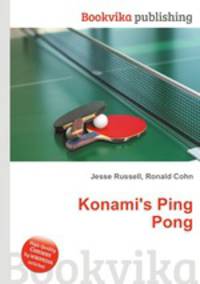 Konami