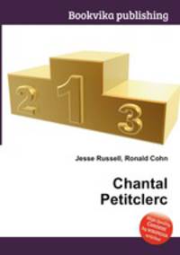 Chantal Petitclerc