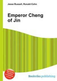 Emperor Cheng of Jin