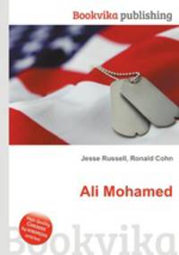 Ali Mohamed
