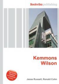 Kemmons Wilson