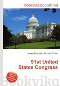 91st United States Congress