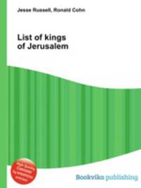List of kings of Jerusalem