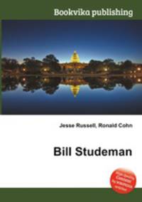 Bill Studeman